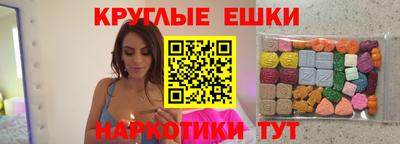 кокаин перу Ливны