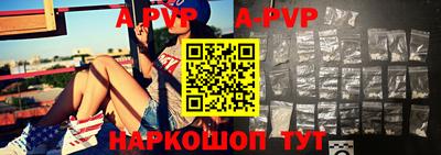 дурь Лесосибирск