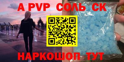 дурь Ликино-Дулёво