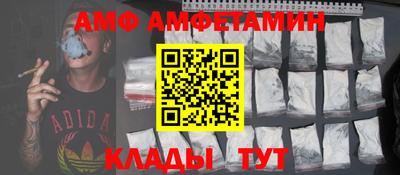 кокаин перу Ливны