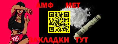 дурь Лесосибирск