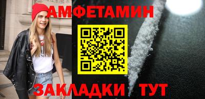 дурь Ликино-Дулёво