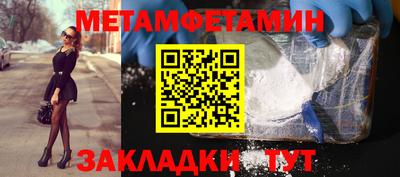 кокаин перу Ливны