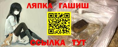 дурь Лесосибирск