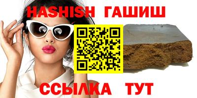 дурь Ликино-Дулёво