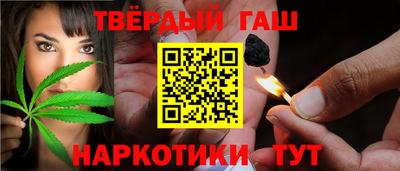 кокаин перу Ливны