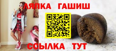 дурь Ликино-Дулёво