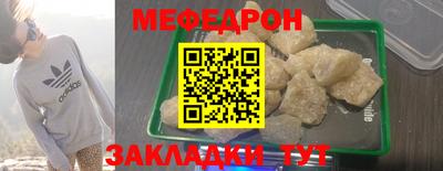 дурь Ликино-Дулёво