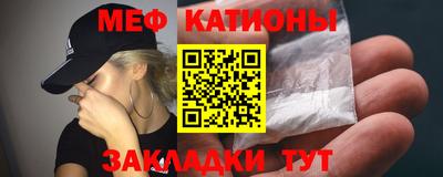 кокаин перу Ливны