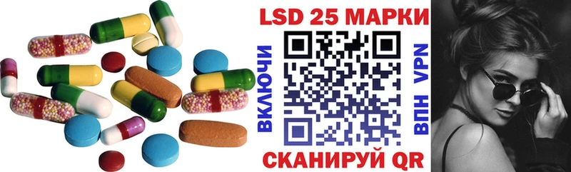 omg рабочий сайт  Печора  LSD-25 экстази ecstasy 