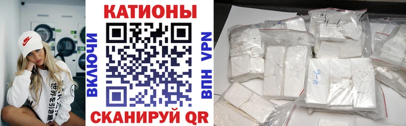 Меф VHQ  даркнет сайт  Печора 