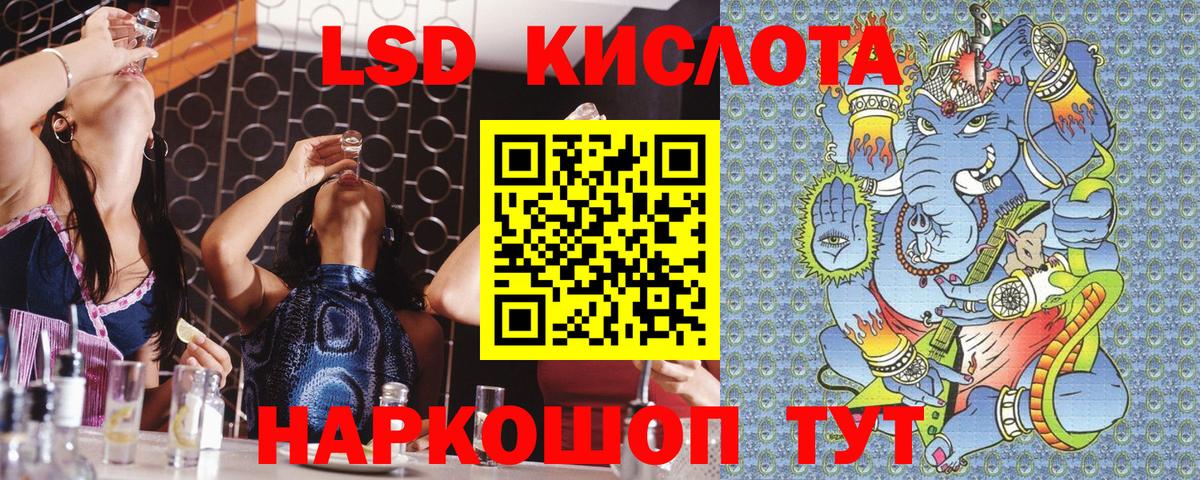Печора  Марки N-bome 1,5мг  Марки N-bome  Вход с VPN 