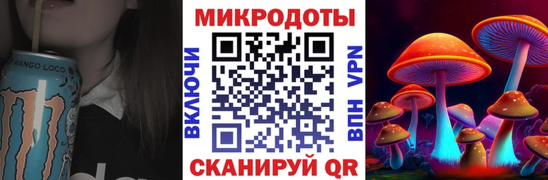 где продают   мега как зайти  Псилоцибиновые грибы Magic Shrooms  Печора 