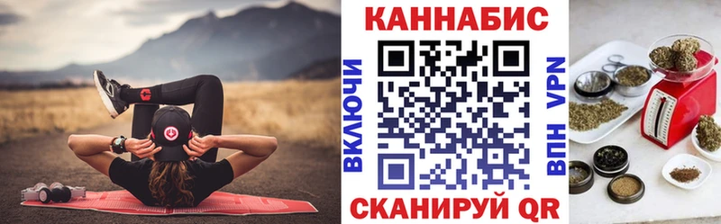 Бошки марихуана VHQ  mega онион  Печора 