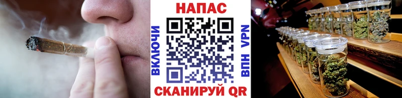 Шишки марихуана ГИДРОПОН Печора